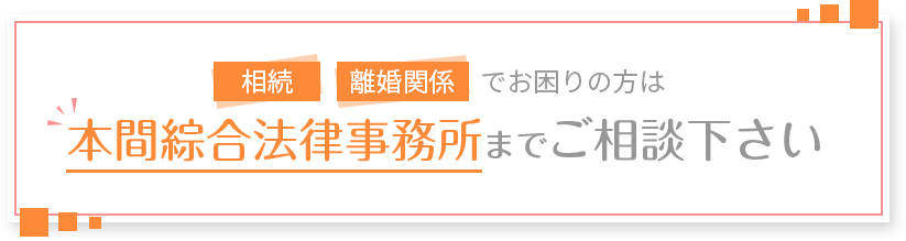 全てのお客様がより美しくなる為の時間を提供いたします eyelash salon Li’A